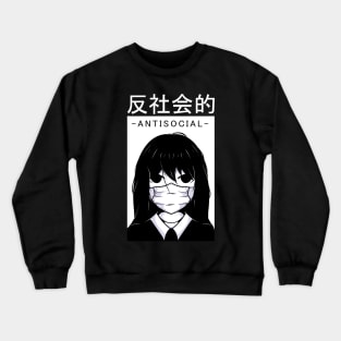 Antisocial corona anime cool style Crewneck Sweatshirt